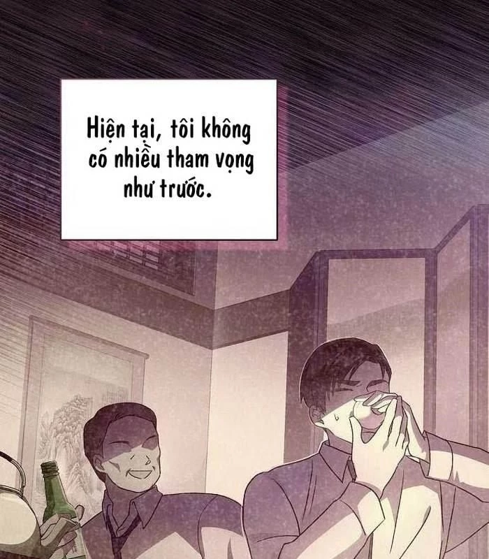 Thiên Tài Âm Nhạc Chapter 9 - Next Chapter 10