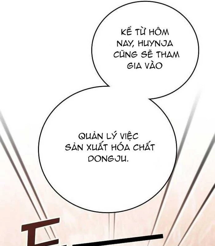 Thiên Tài Âm Nhạc Chapter 15 - Next Chapter 16