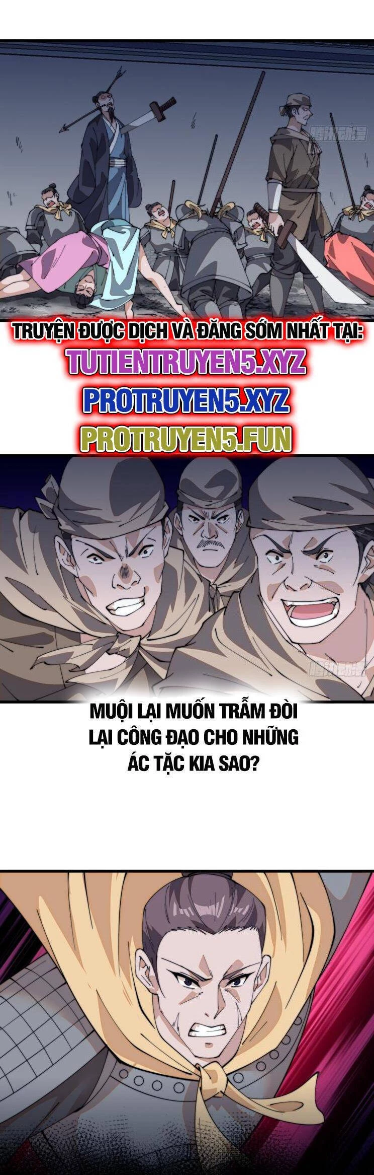 Ta Có Một Sơn Trại Chapter 881 - Trang 4