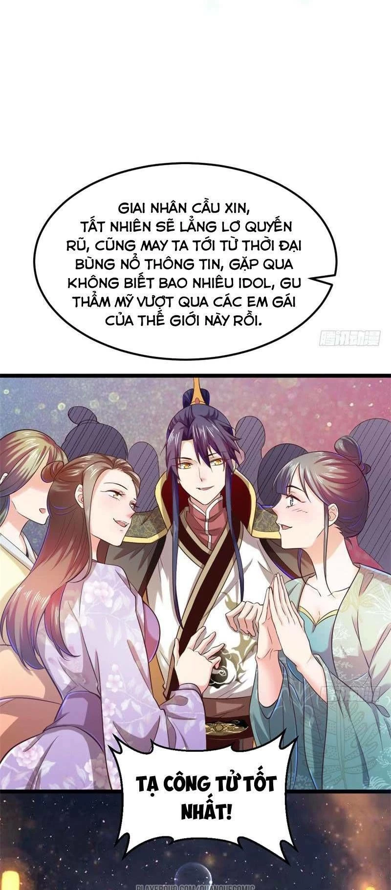 ta là tà đế Chapter 28.2 - Next chapter 29