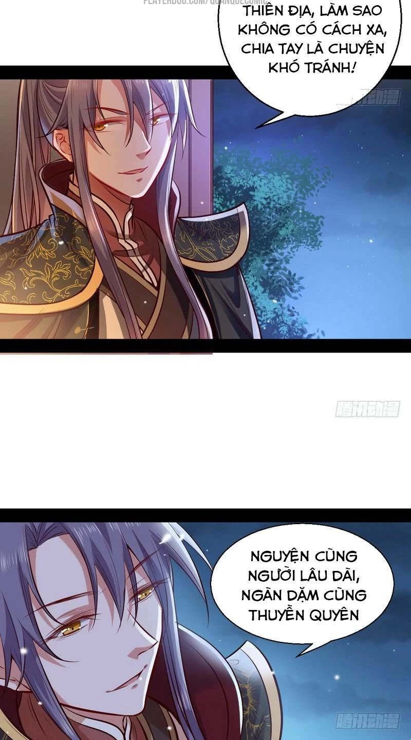 Ta Là Tà Đế Chapter 29 - Next Chapter 30