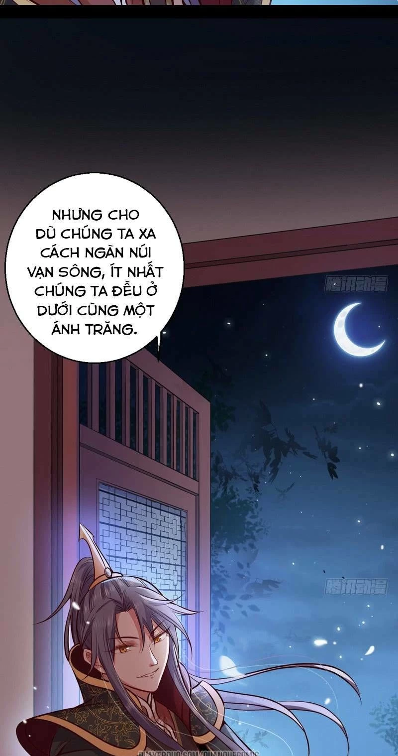 Ta Là Tà Đế Chapter 29 - Next Chapter 30