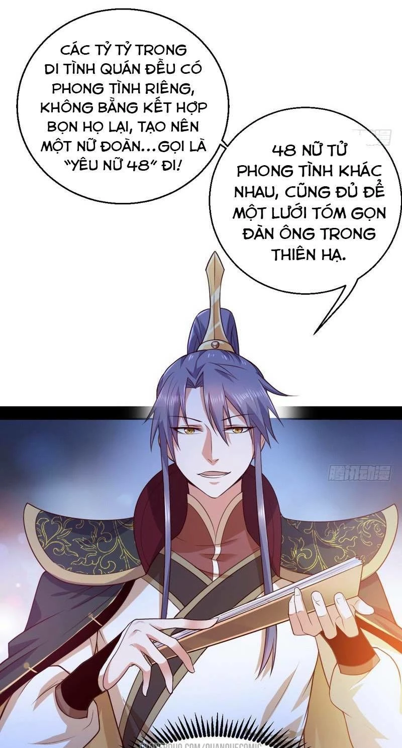 Ta Là Tà Đế Chapter 29 - Next Chapter 30
