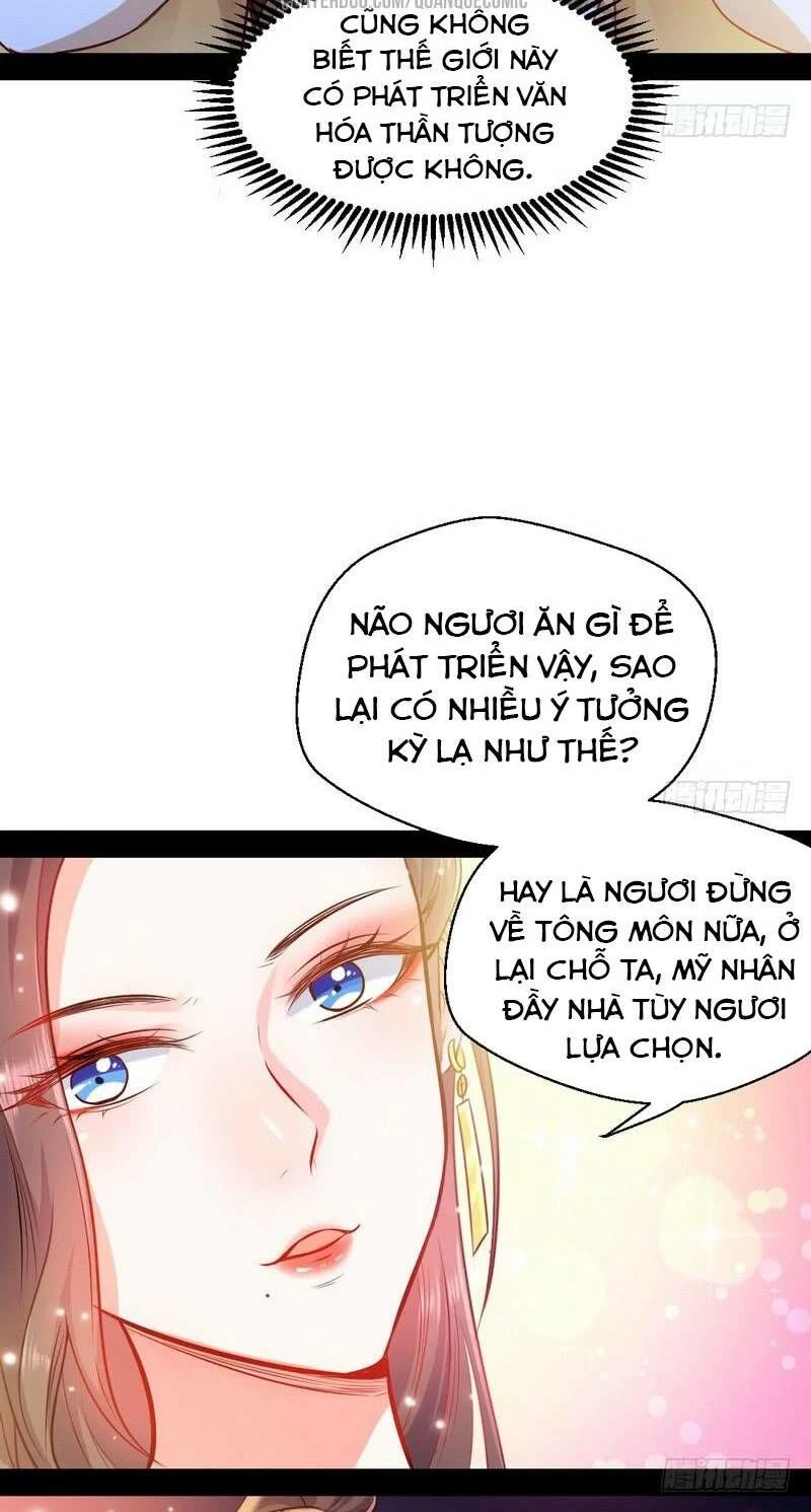 Ta Là Tà Đế Chapter 29 - Next Chapter 30