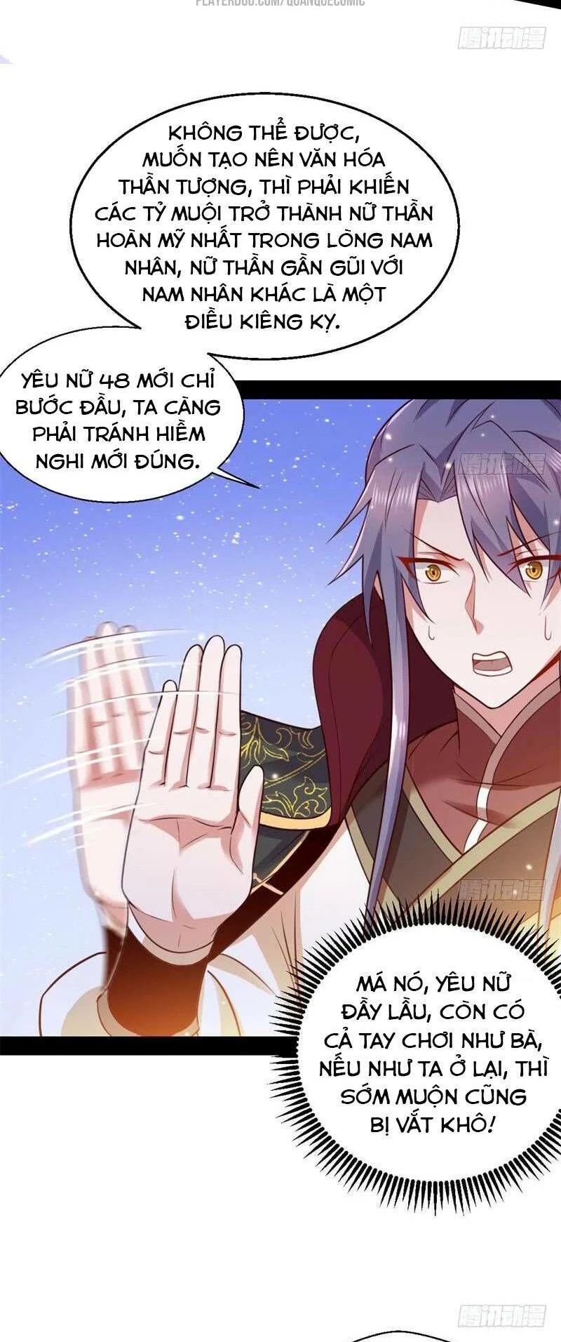 Ta Là Tà Đế Chapter 29 - Next Chapter 30