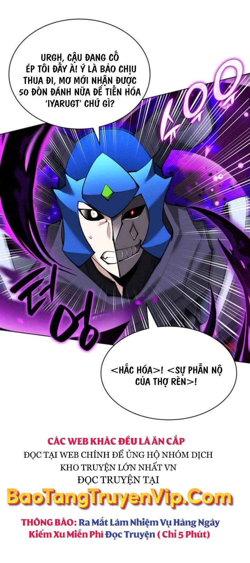 Thợ Rèn Huyền Thoại Chapter 228 - Next Chapter 229