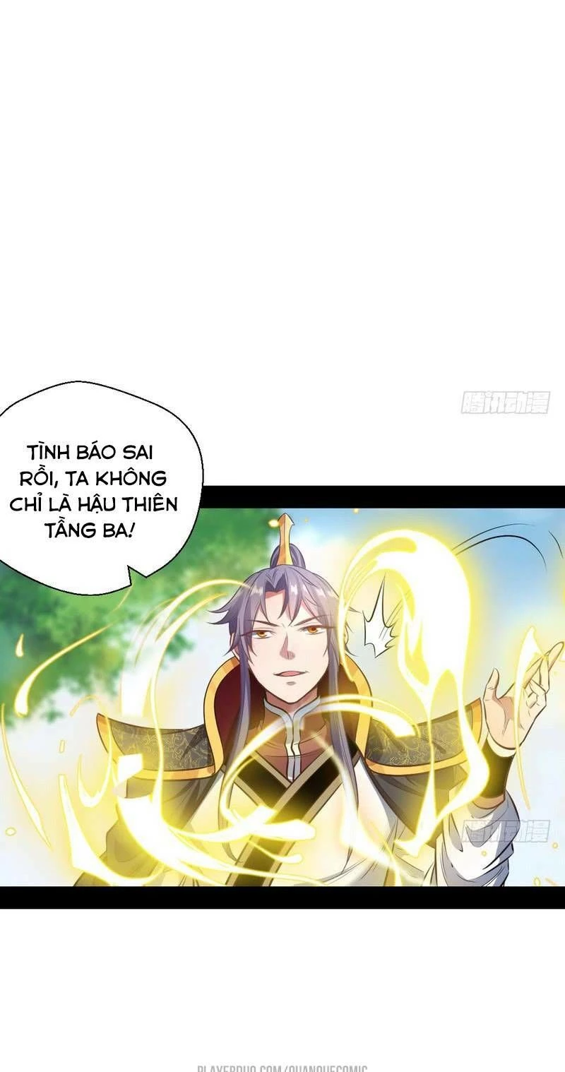 ta là tà đế Chapter 31.2 - Next Chapter 32