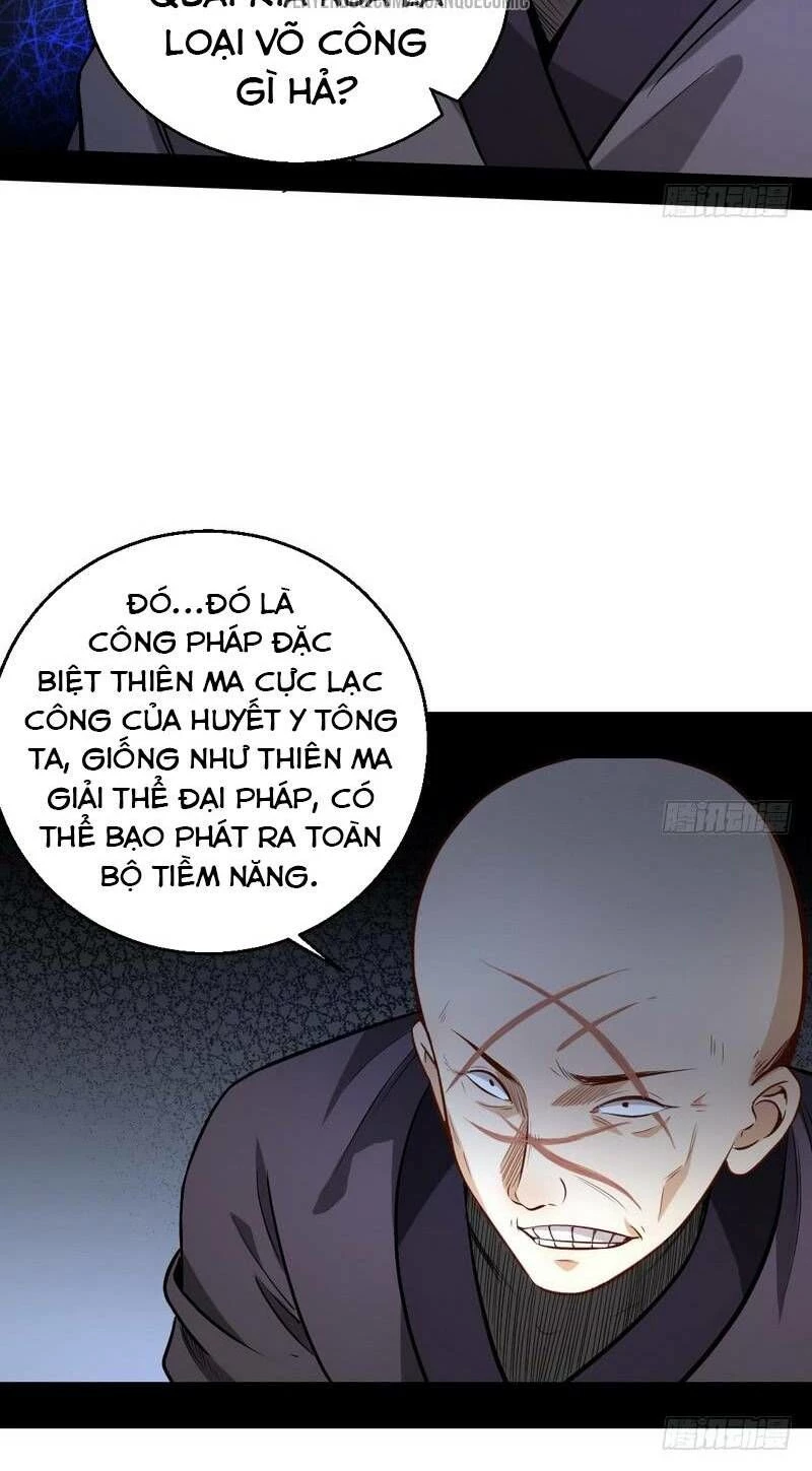 ta là tà đế Chapter 32.2 - Next Chapter 33