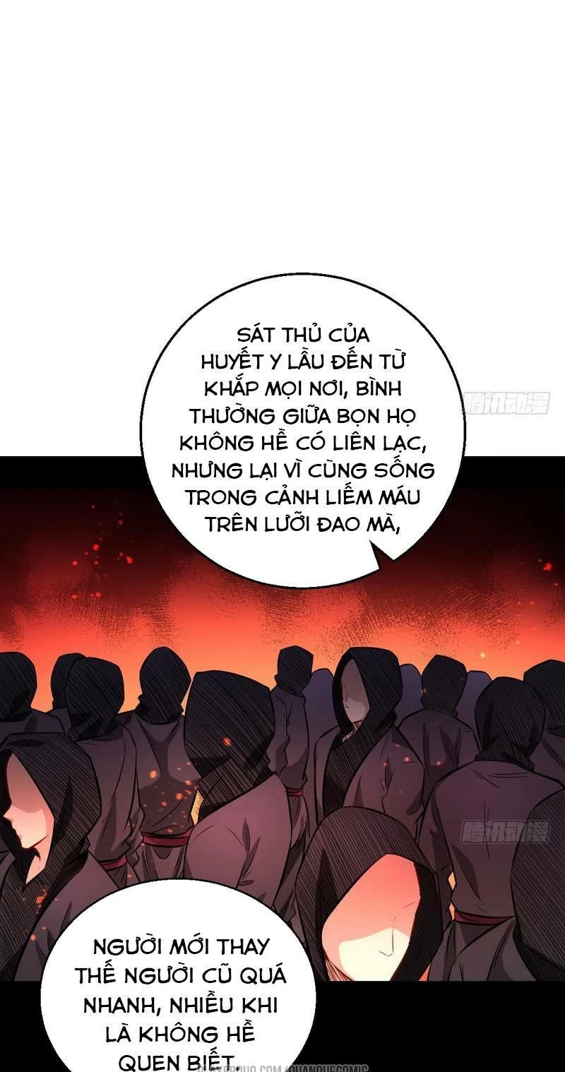 ta là tà đế Chapter 32.2 - Next Chapter 33