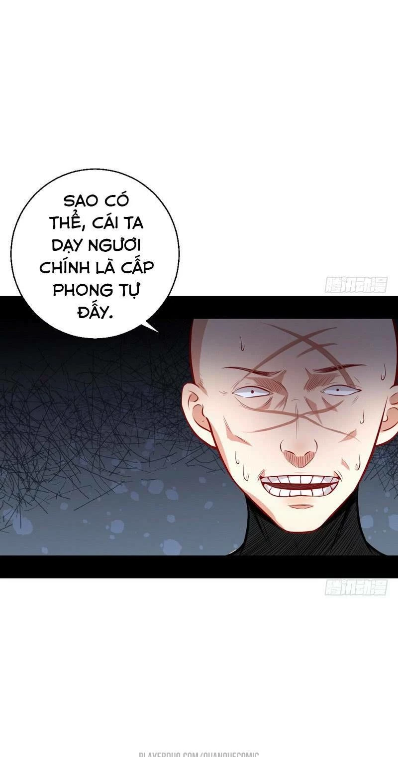 ta là tà đế Chapter 32.2 - Next Chapter 33