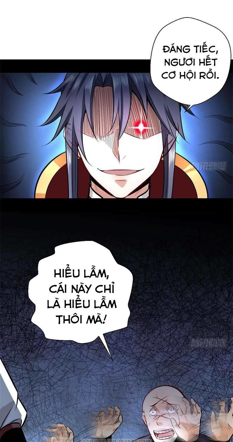 ta là tà đế Chapter 32.2 - Next Chapter 33