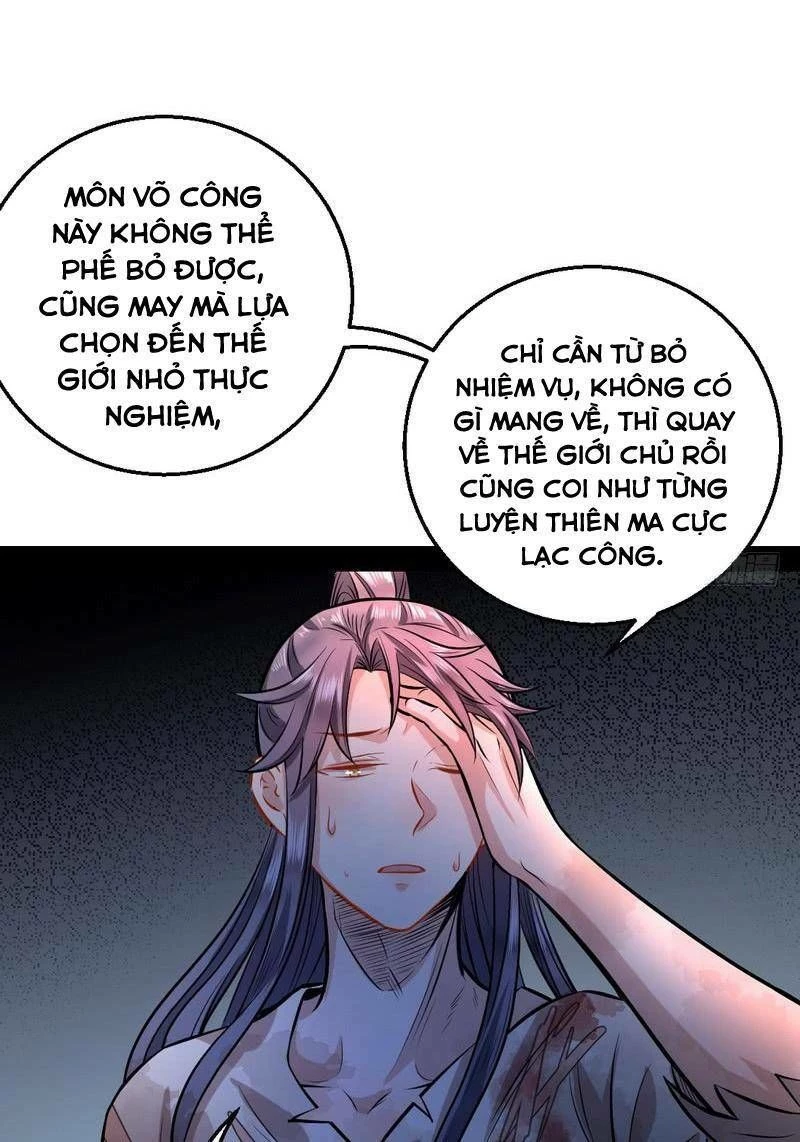 ta là tà đế Chapter 34.2 - Next chapter 35