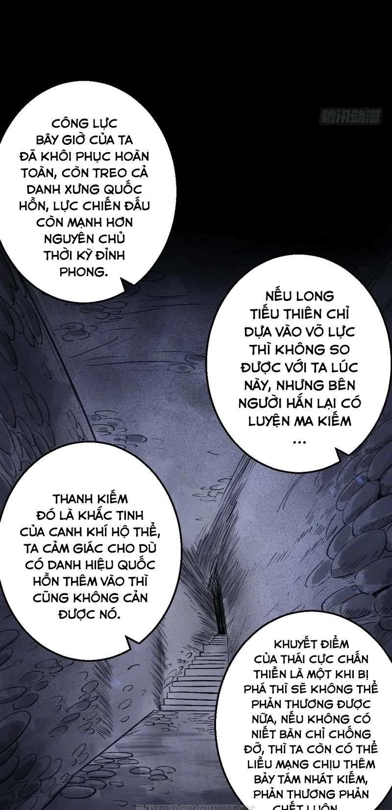 ta là tà đế Chapter 34.2 - Next chapter 35