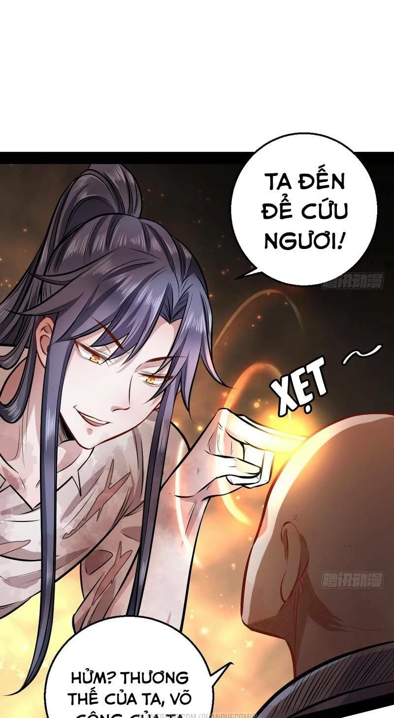 ta là tà đế Chapter 34.2 - Next chapter 35