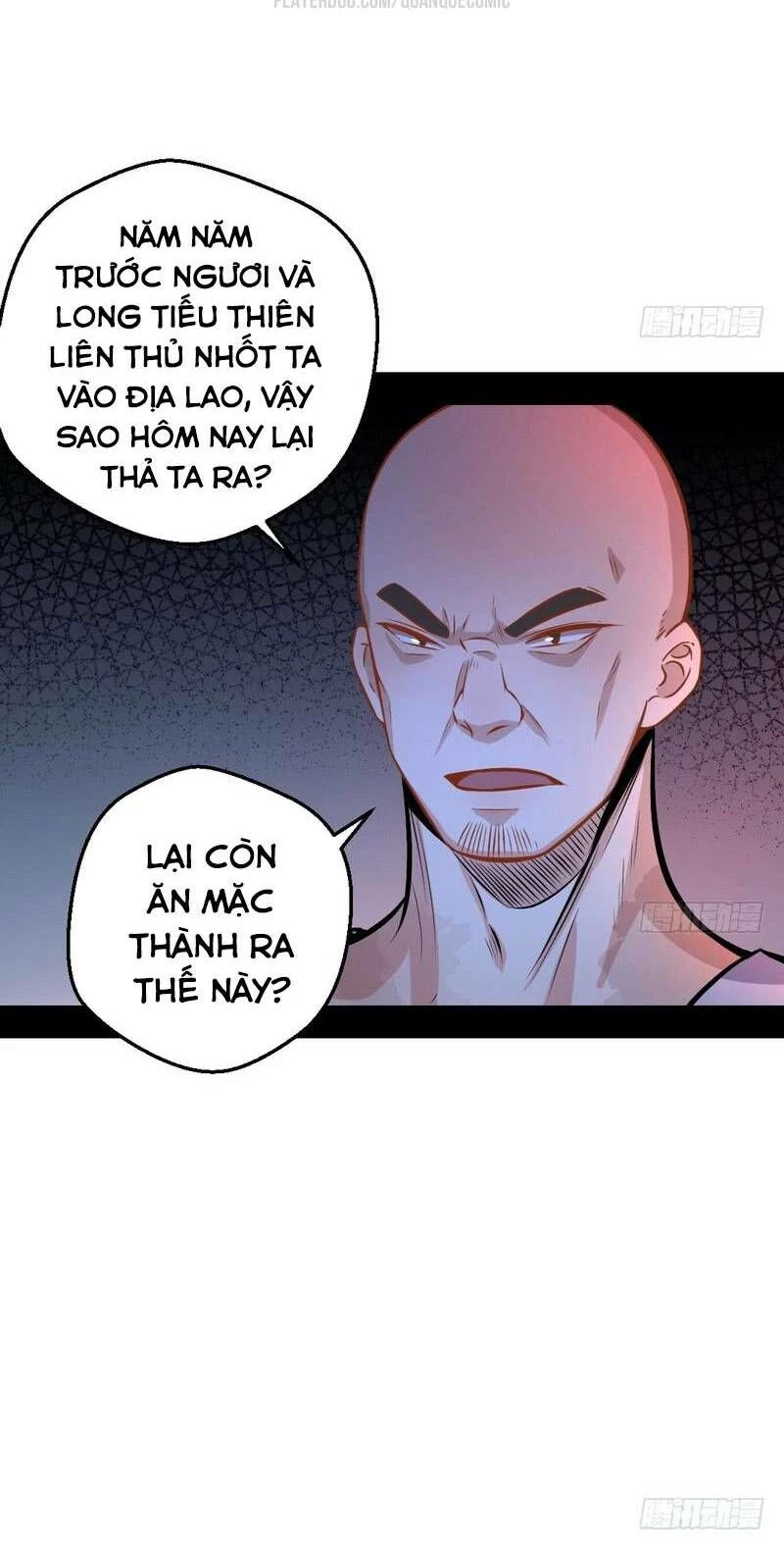 ta là tà đế Chapter 34.2 - Next chapter 35