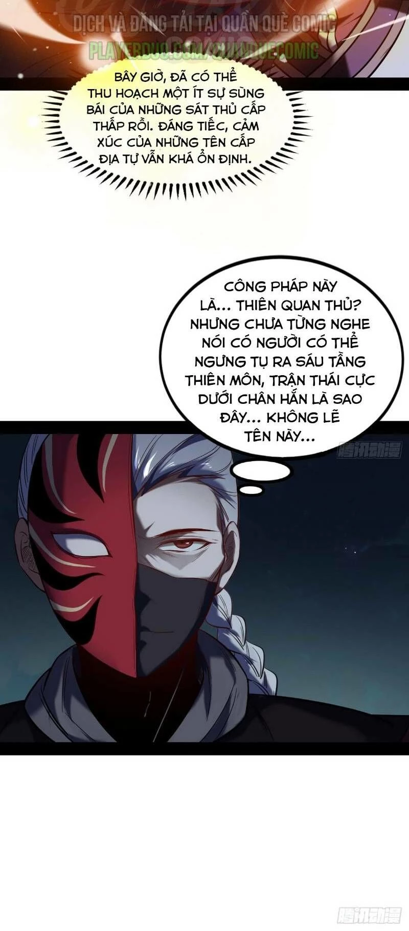 Ta Là Tà Đế Chapter 39 - Trang 4