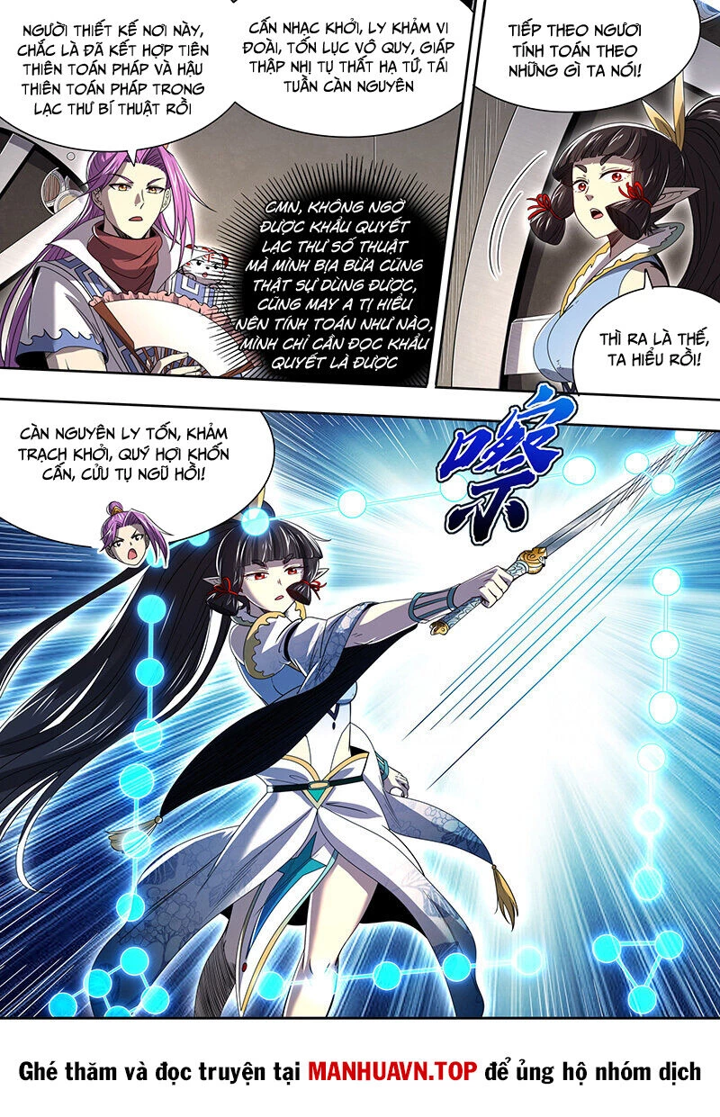 Ngự Linh Thế Giới Chapter 809 - Trang 4