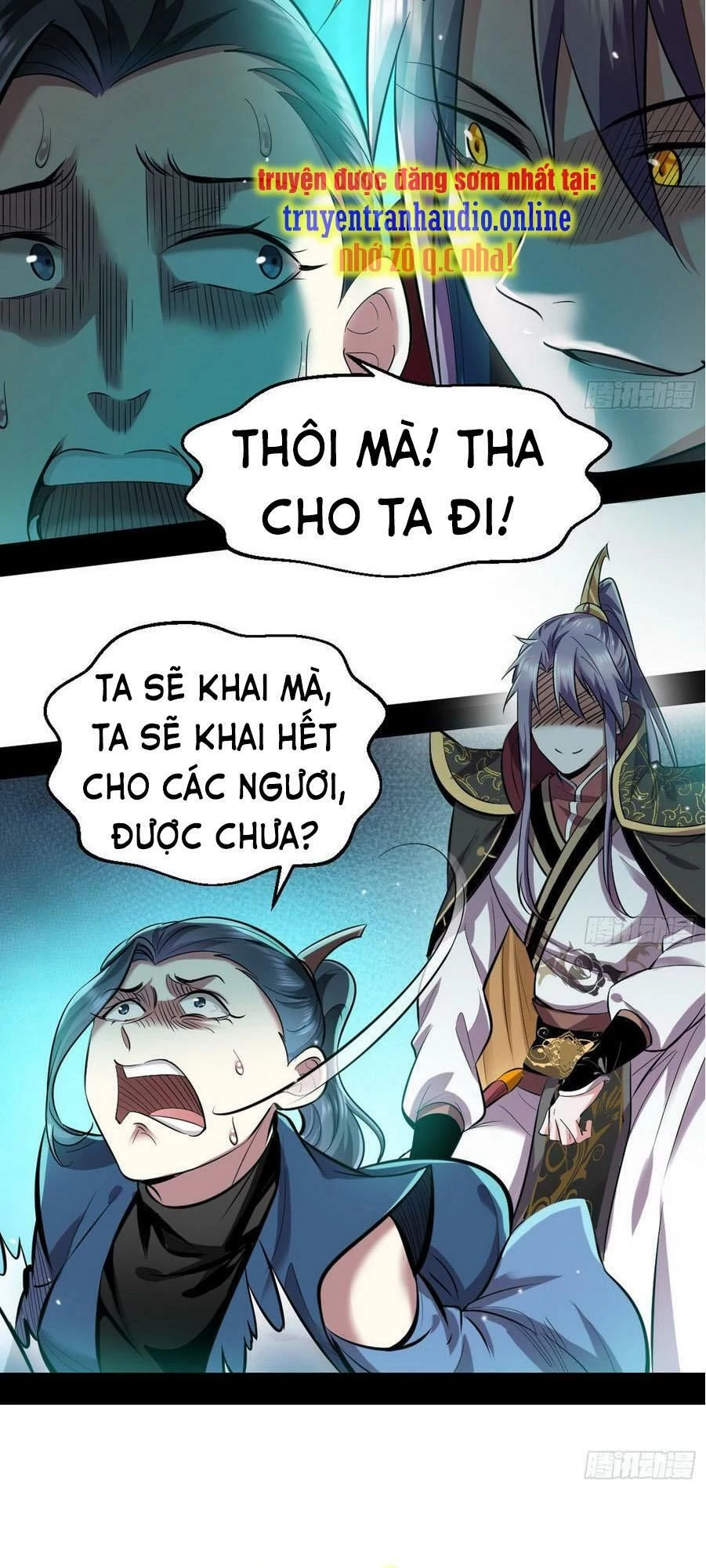 ta là tà đế Chapter 45.1 - Next chương 45.2