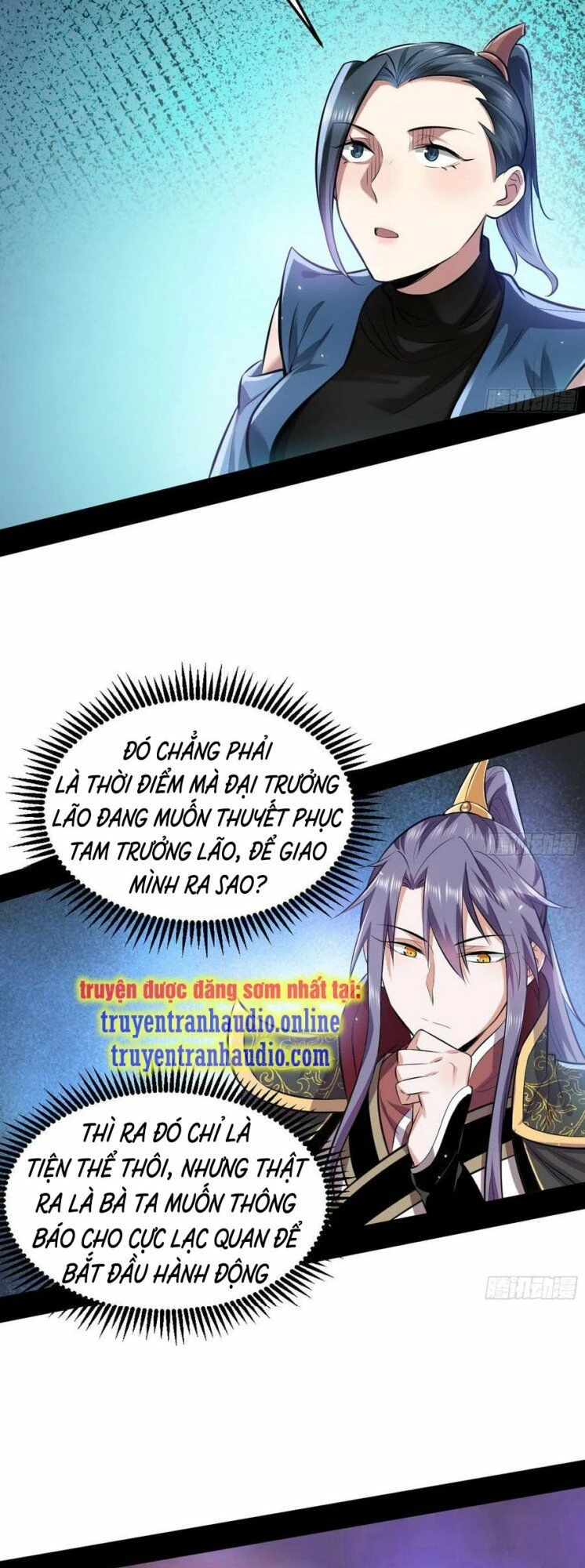 ta là tà đế Chapter 45.2 - Next Chapter 46