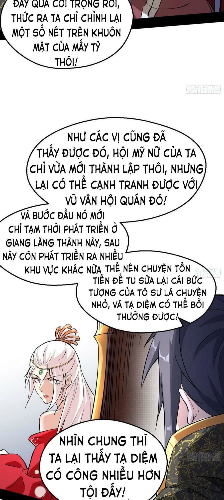 ta là tà đế Chapter 46.2 - Next chapter 47