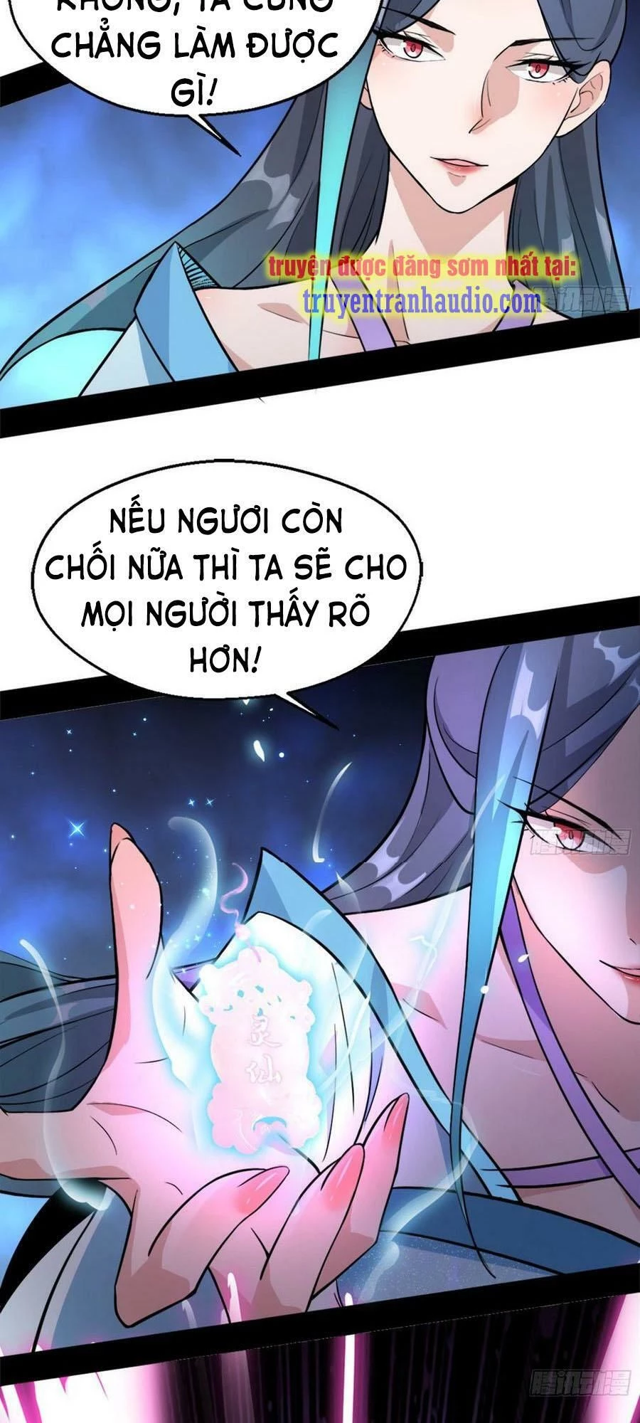 ta là tà đế Chapter 46.2 - Next chapter 47