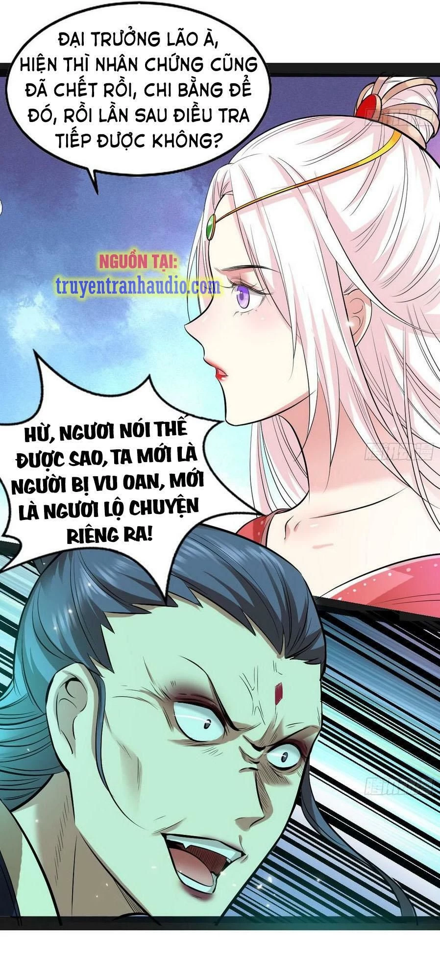 ta là tà đế Chapter 47.2 - Next chapter 48