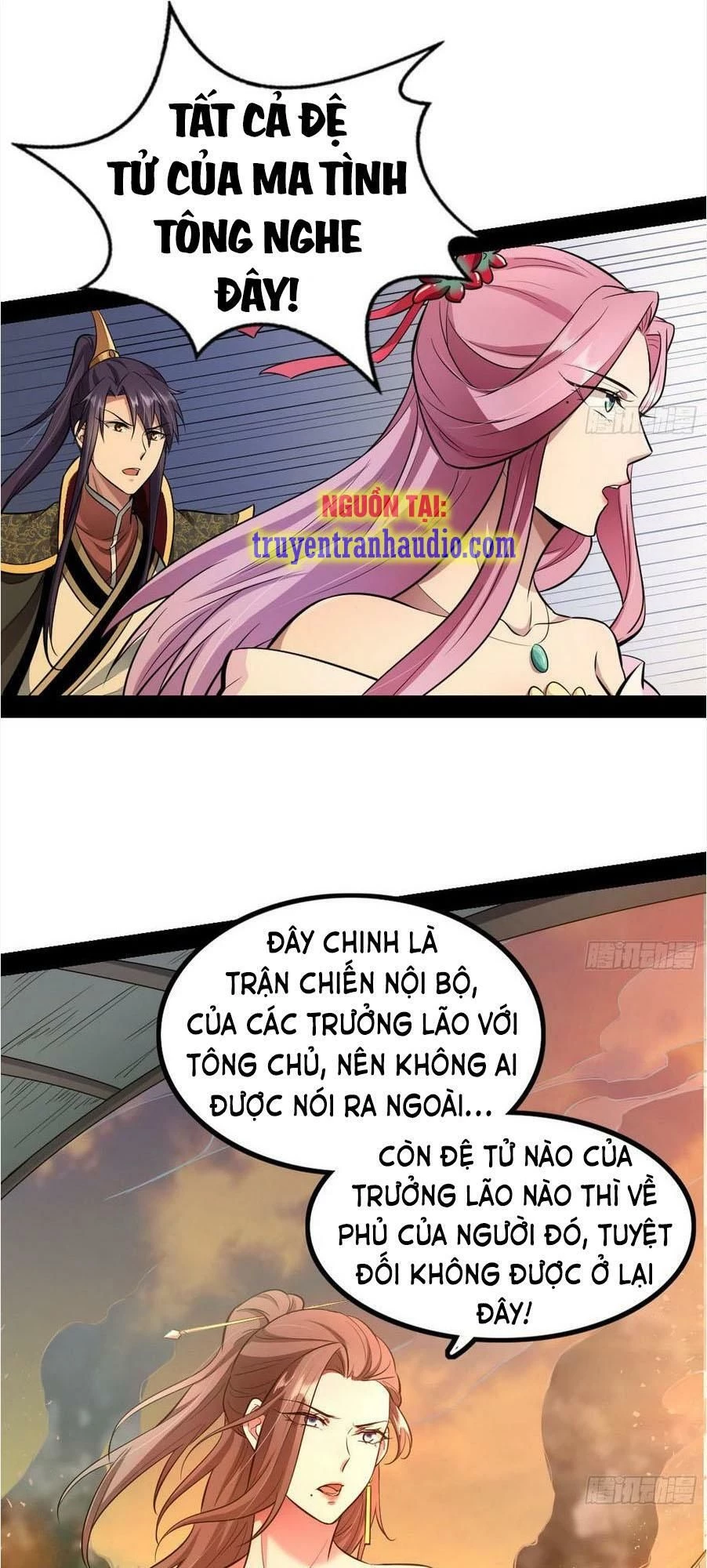 ta là tà đế Chapter 47.2 - Next chapter 48