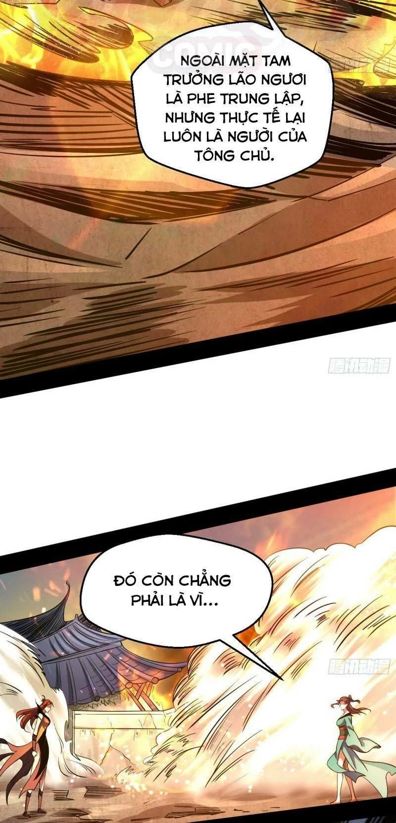 ta là tà đế Chapter 48.2 - Next chapter 49