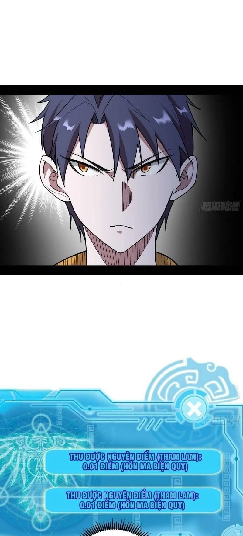 Ta Là Tà Đế Chapter 63 - Trang 4