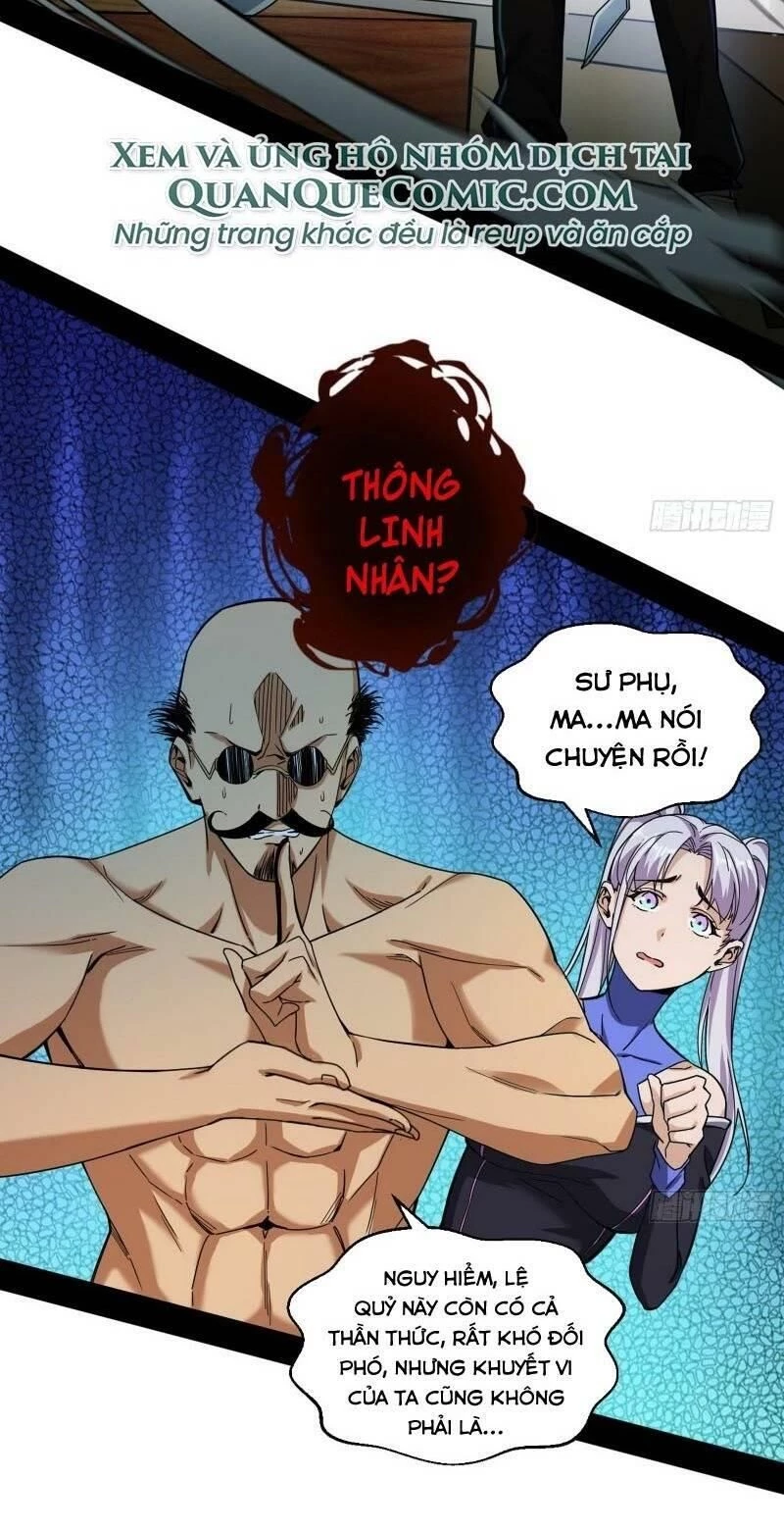 Ta Là Tà Đế Chapter 63 - Trang 4