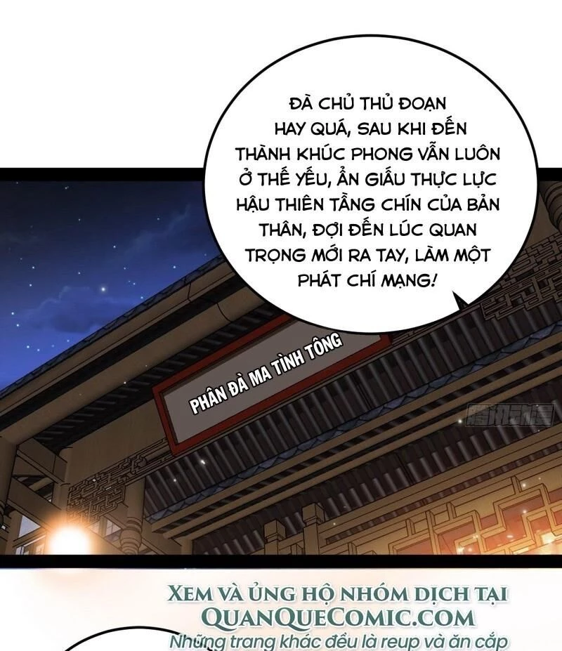 Ta Là Tà Đế Chapter 75 - Next Chapter 76