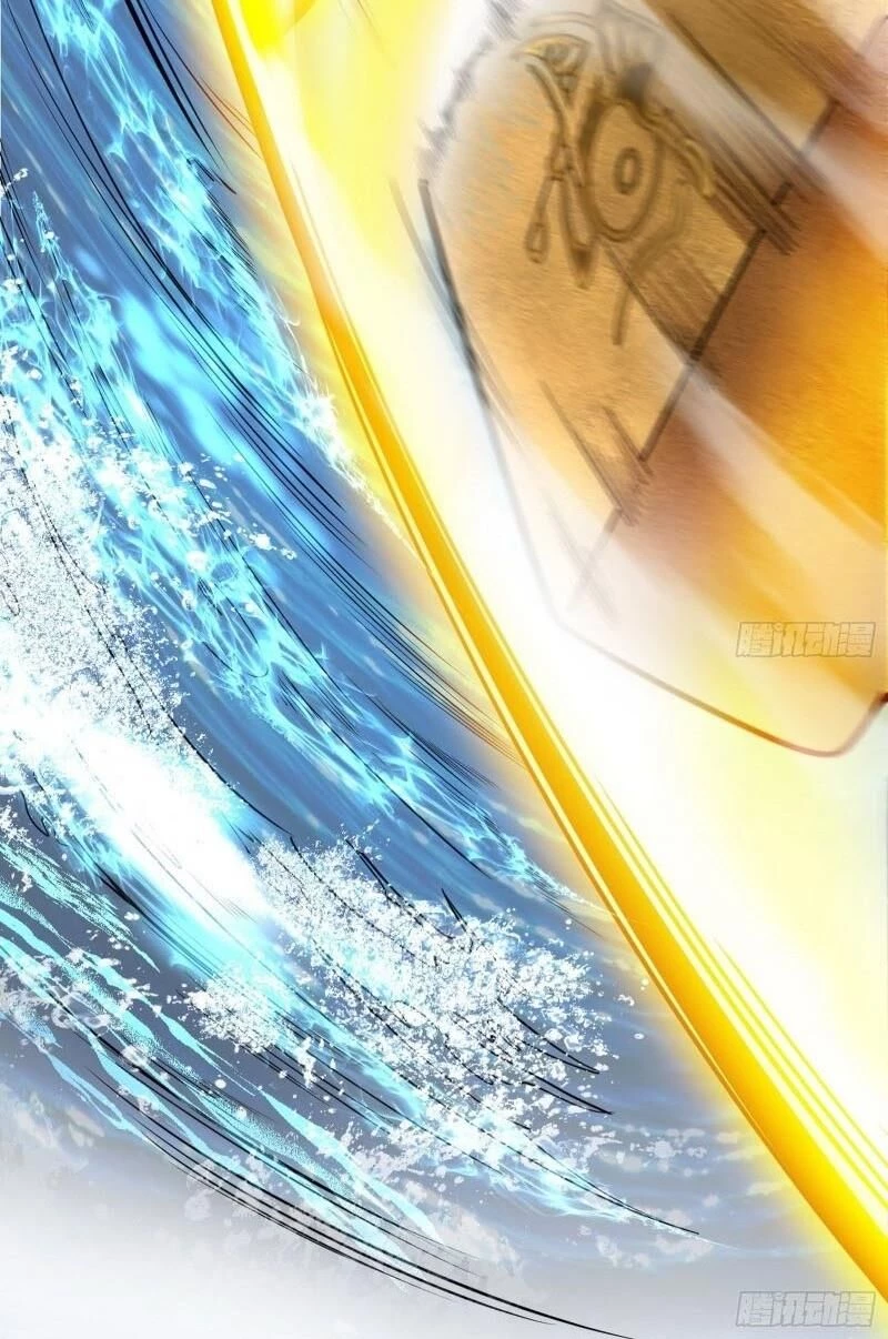 Ta Là Tà Đế Chapter 79 - Trang 4