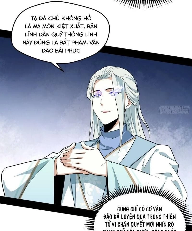 Ta Là Tà Đế Chapter 79 - Trang 4