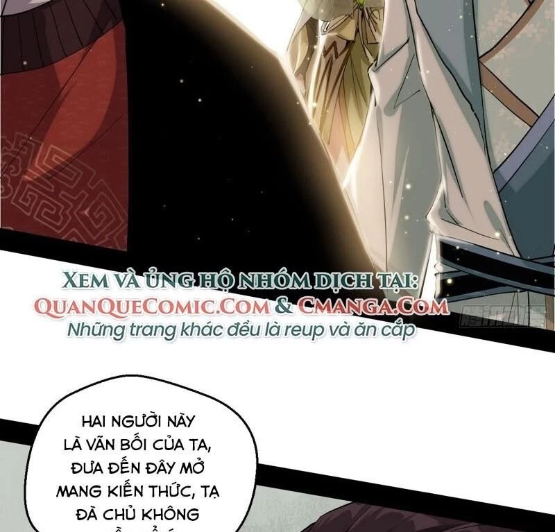 Ta Là Tà Đế Chapter 79 - Trang 4