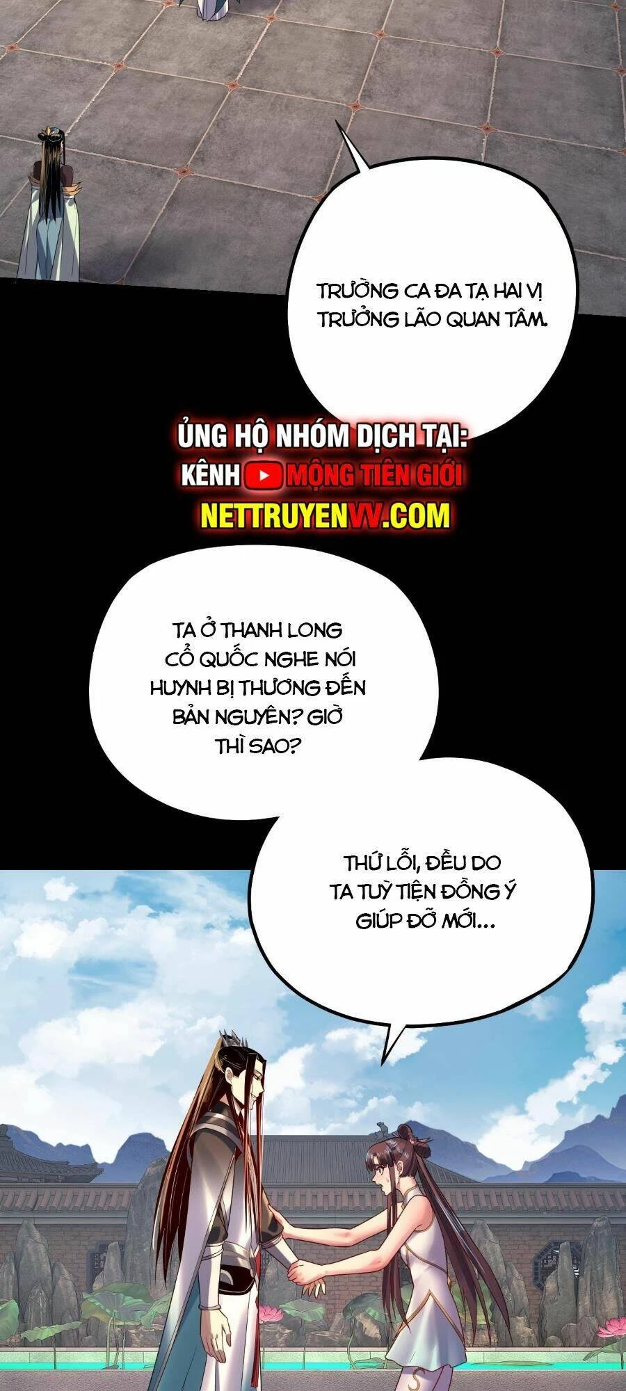 [FIX Thứ tự] Ta Trời Sinh Đã Là Nhân Vật Phản Diện Chapter 151 - Next Chapter 152