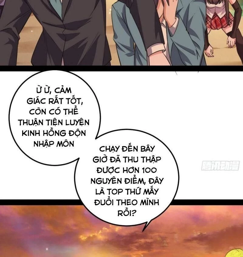 Ta Là Tà Đế Chapter 98 - Trang 4