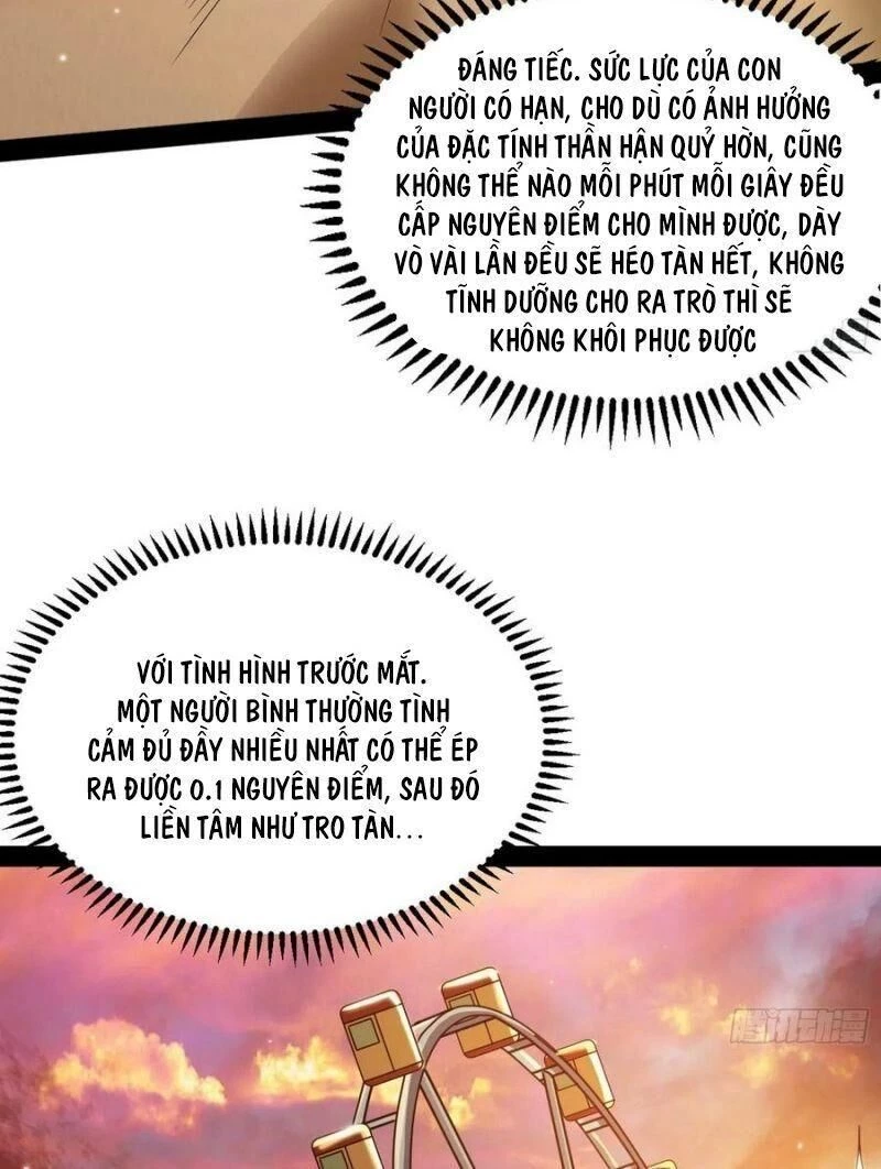 Ta Là Tà Đế Chapter 98 - Trang 4