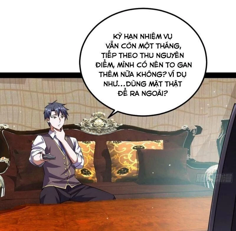 Ta Là Tà Đế Chapter 98 - Trang 4