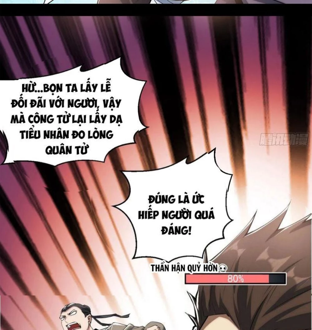 Ta Là Tà Đế Chapter 108 - Next Chapter 109
