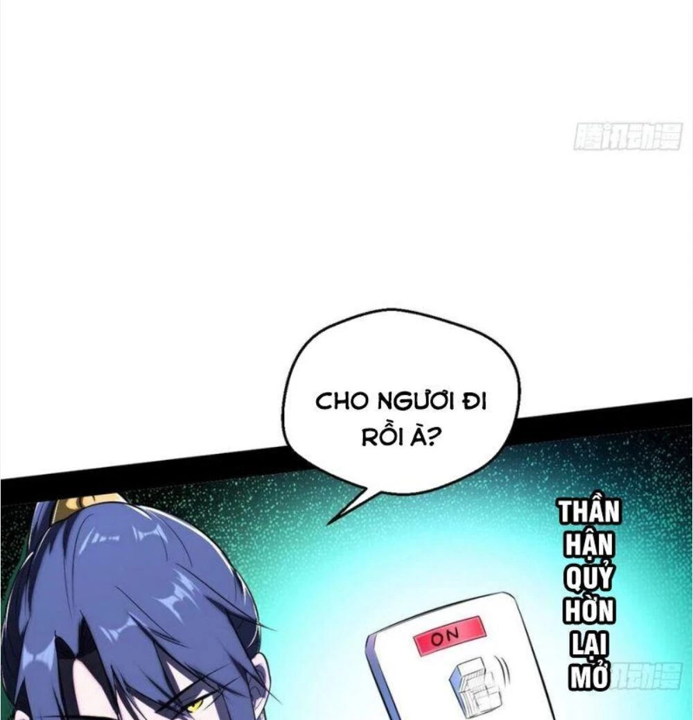 Ta Là Tà Đế Chapter 108 - Next Chapter 109