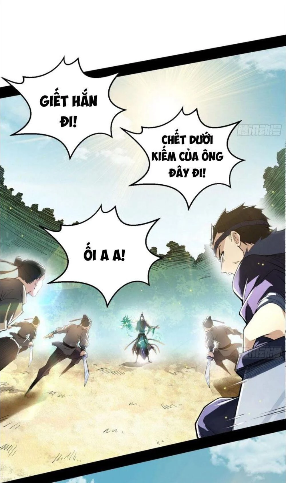 Ta Là Tà Đế Chapter 108 - Next Chapter 109