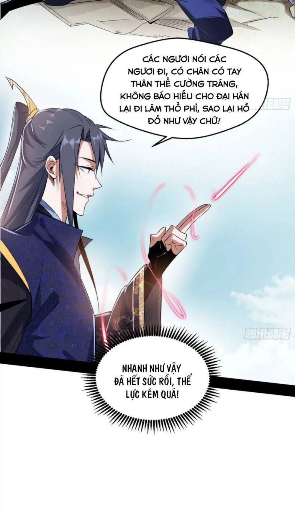 Ta Là Tà Đế Chapter 108 - Next Chapter 109
