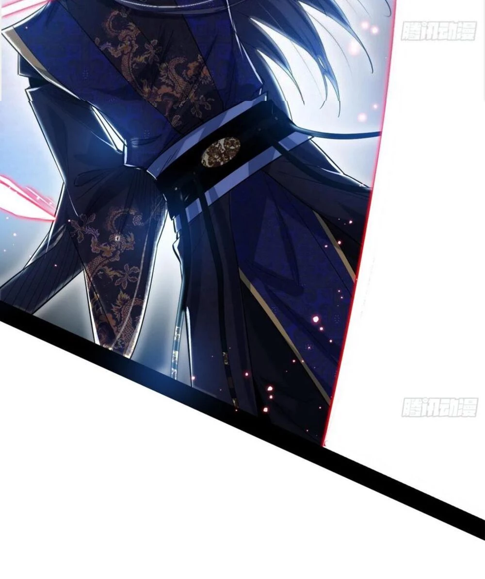 Ta Là Tà Đế Chapter 108 - Next Chapter 109