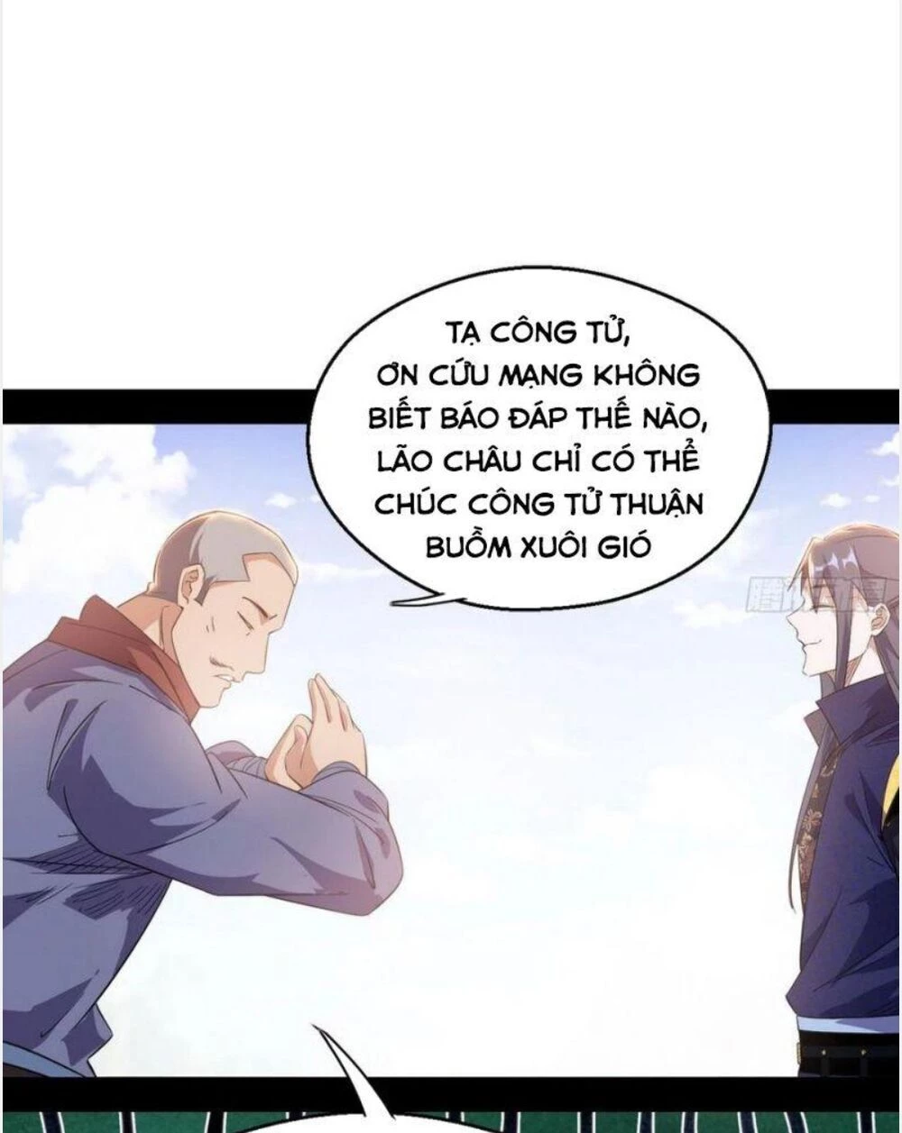 Ta Là Tà Đế Chapter 108 - Next Chapter 109