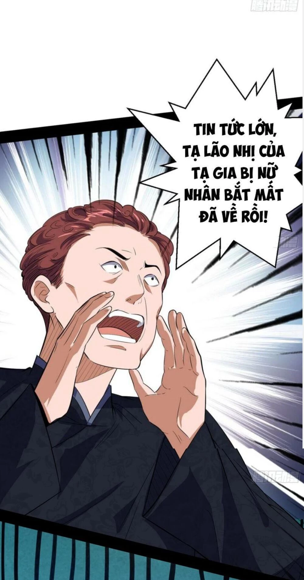 Ta Là Tà Đế Chapter 108 - Next Chapter 109