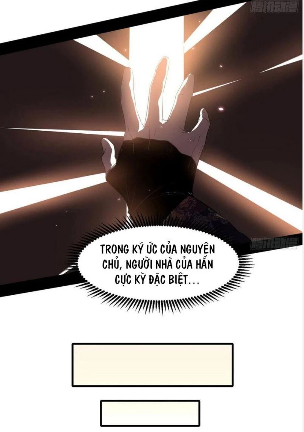 Ta Là Tà Đế Chapter 108 - Next Chapter 109