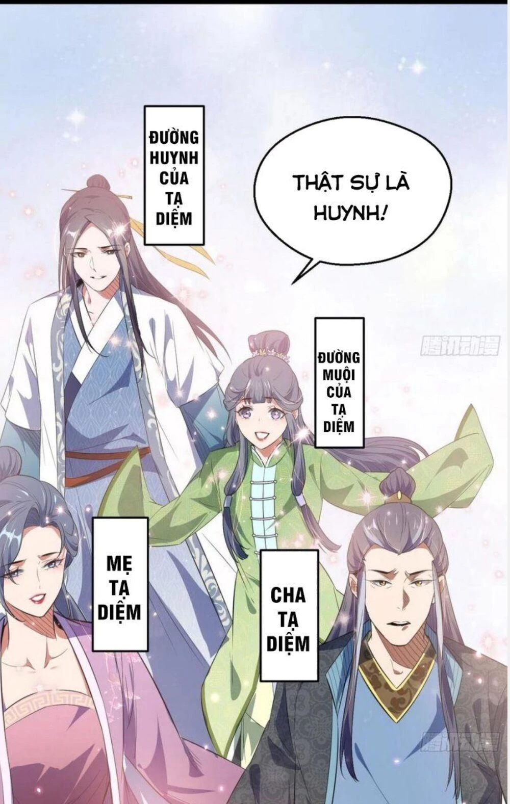 Ta Là Tà Đế Chapter 108 - Next Chapter 109