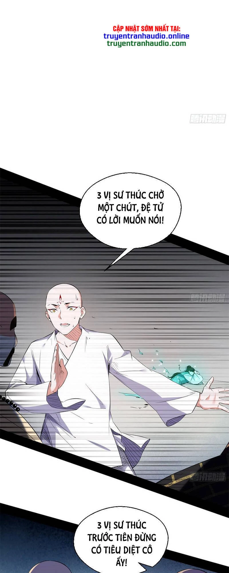 ta là tà đế Chapter 129.1 - Next Chương 1292