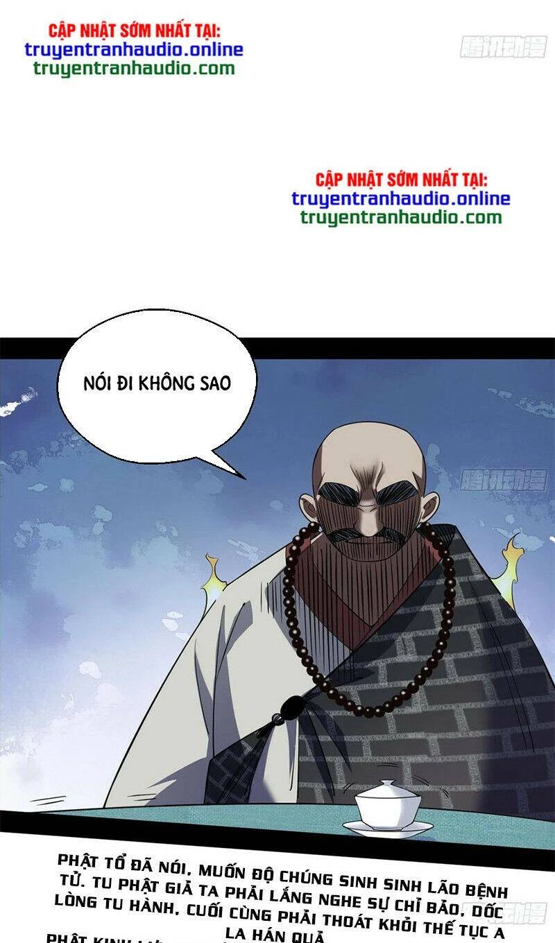 ta là tà đế Chapter 129.2 - Next Chapter 130