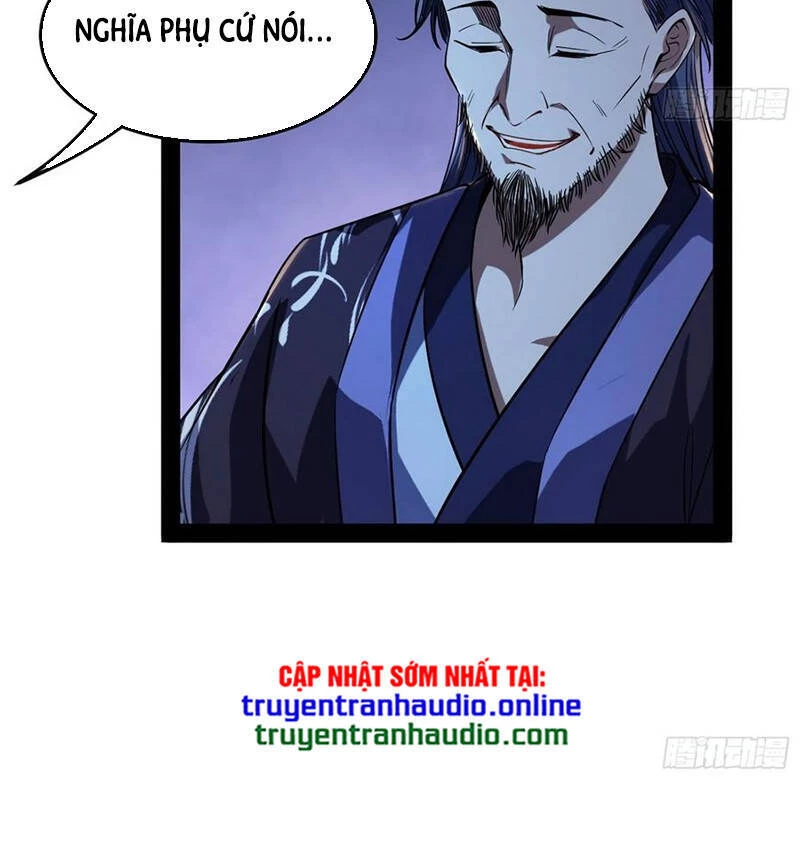 ta là tà đế Chapter 130.2 - Next Chapter 131